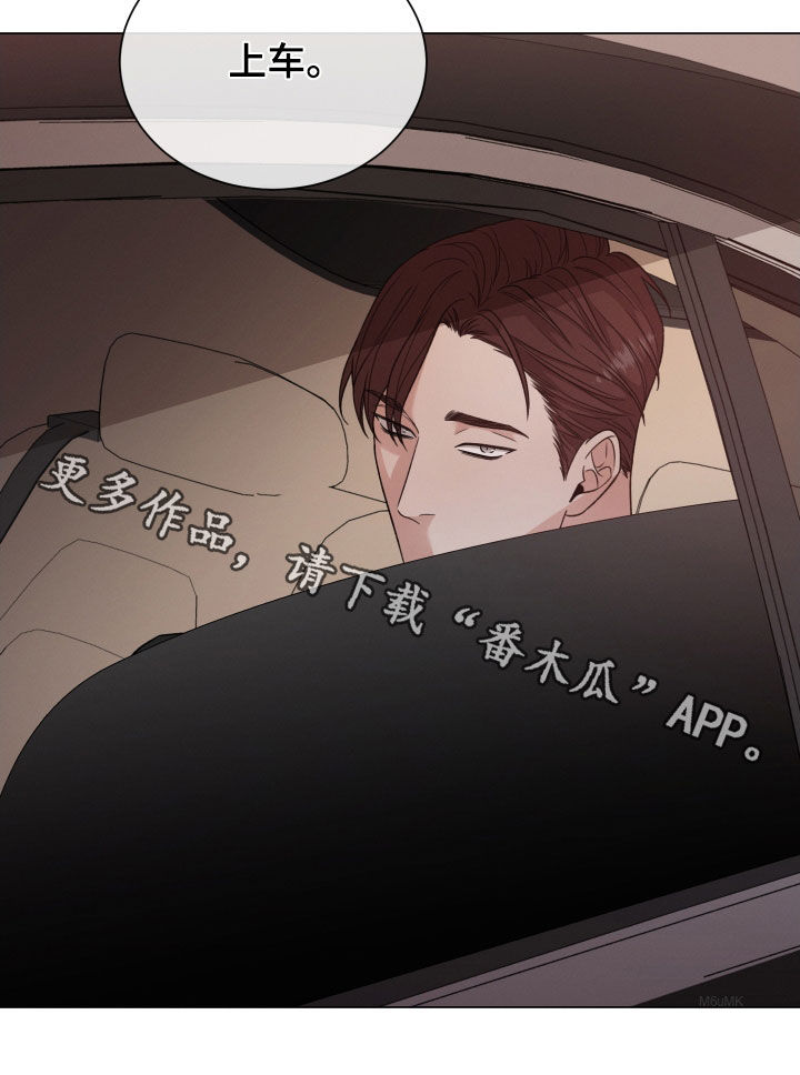 第106章：【第二季】不安24