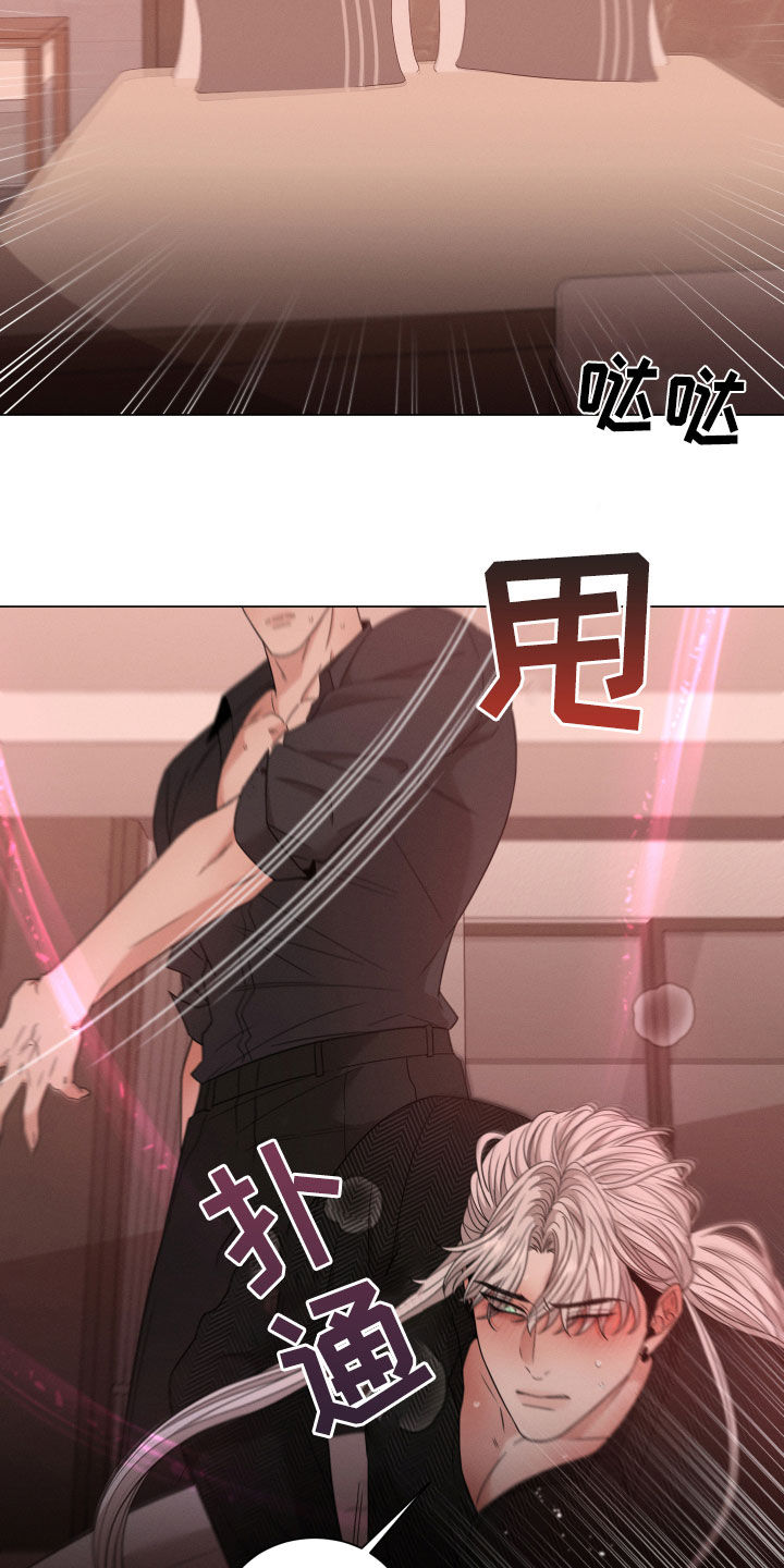 第46章：选择11