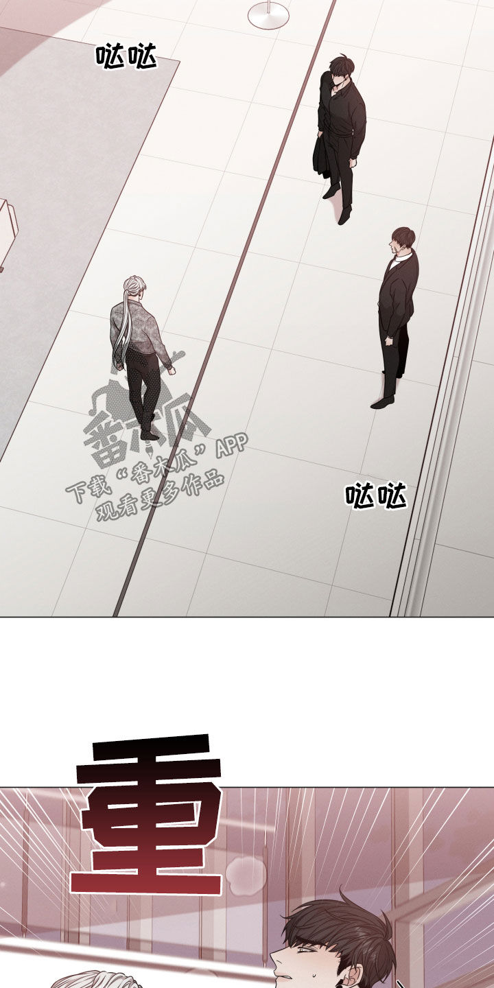 第64章：生气17