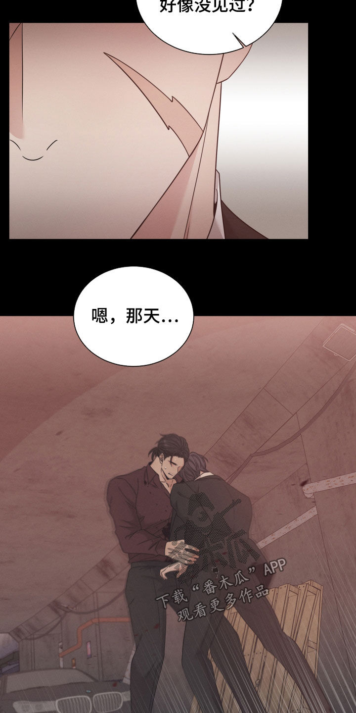 第60章：继承4