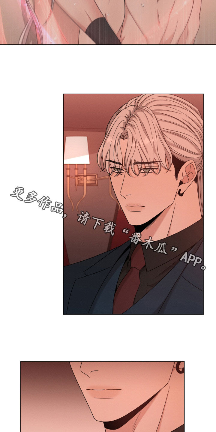 第78章：【第二季】好久不见23