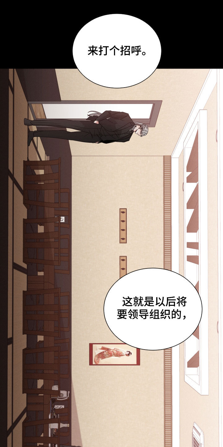 第60章：继承14