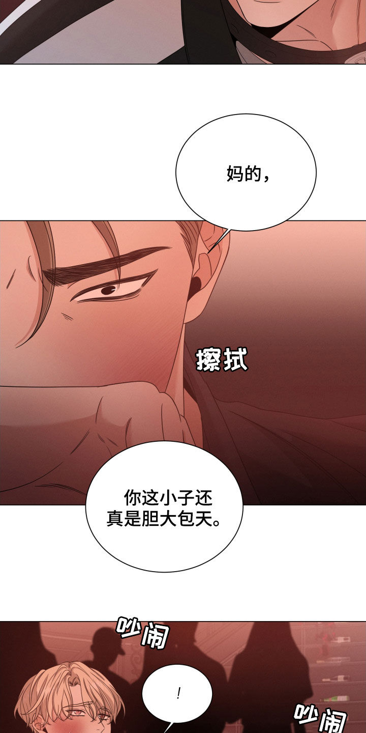 第36章：出头26