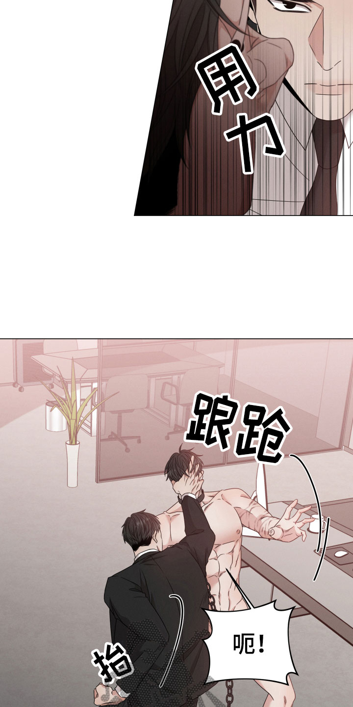 第11章：听说12