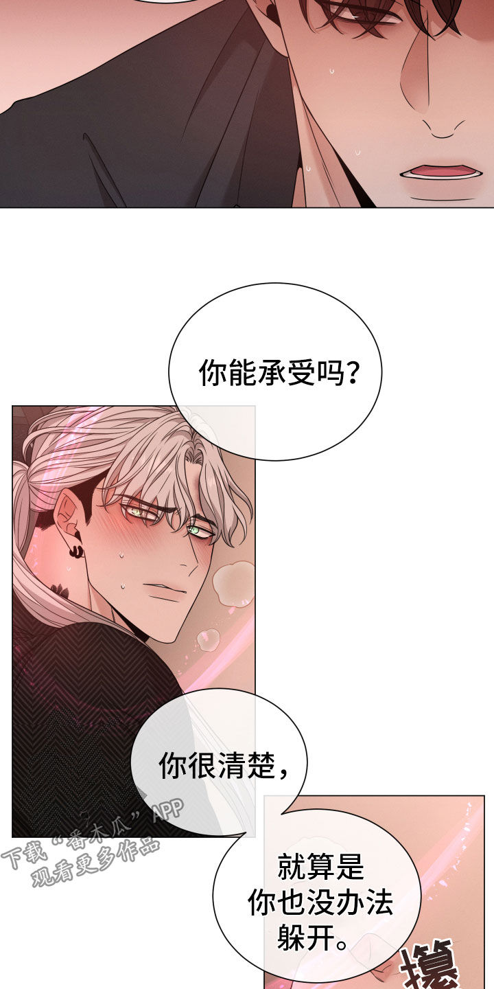 第46章：选择15