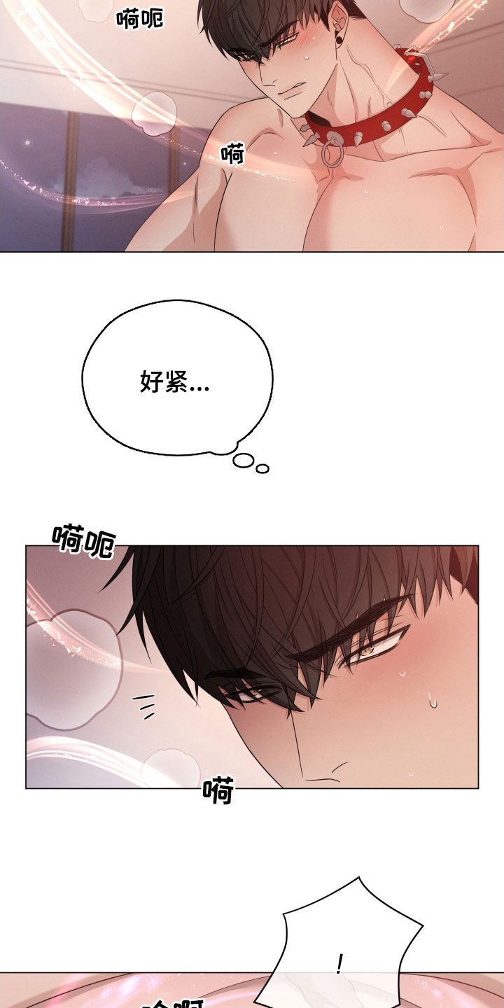 第29章：输给本能5