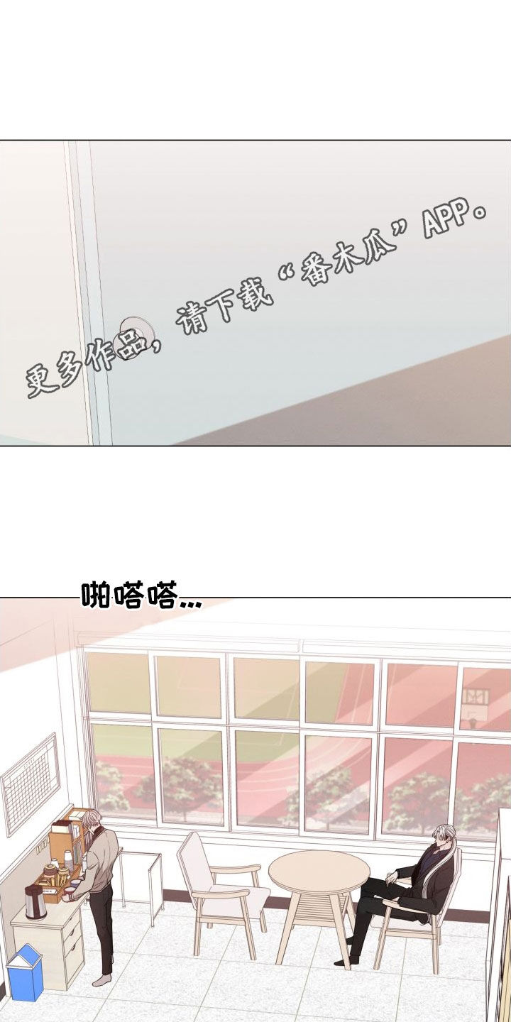 第92章：【第二季】是个好人0