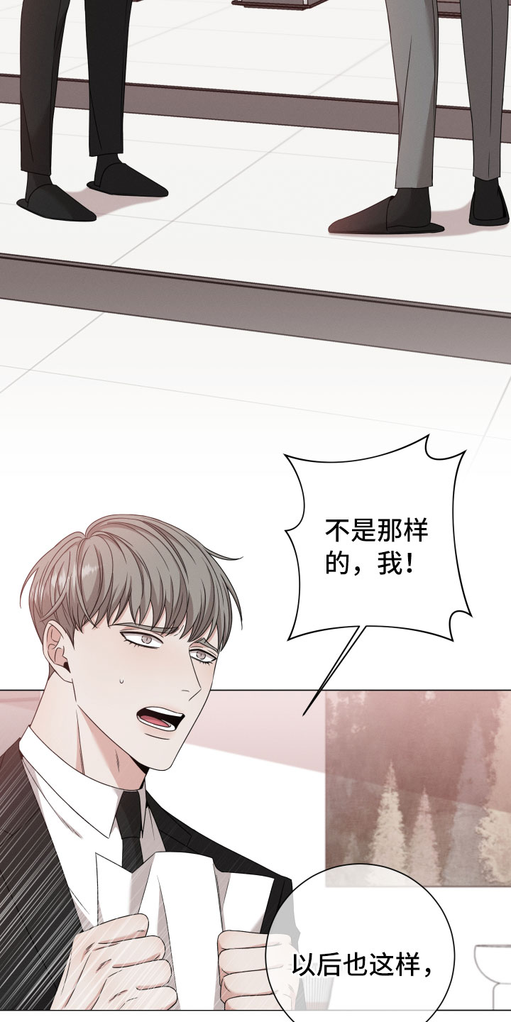 第13章：报告13