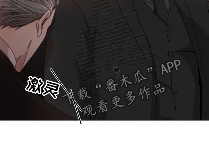 第12章：越线25