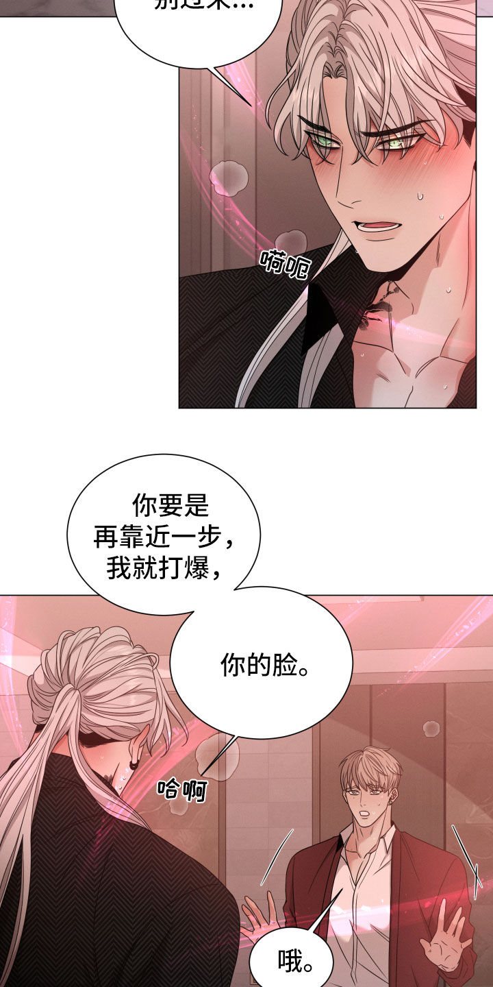 第46章：选择6