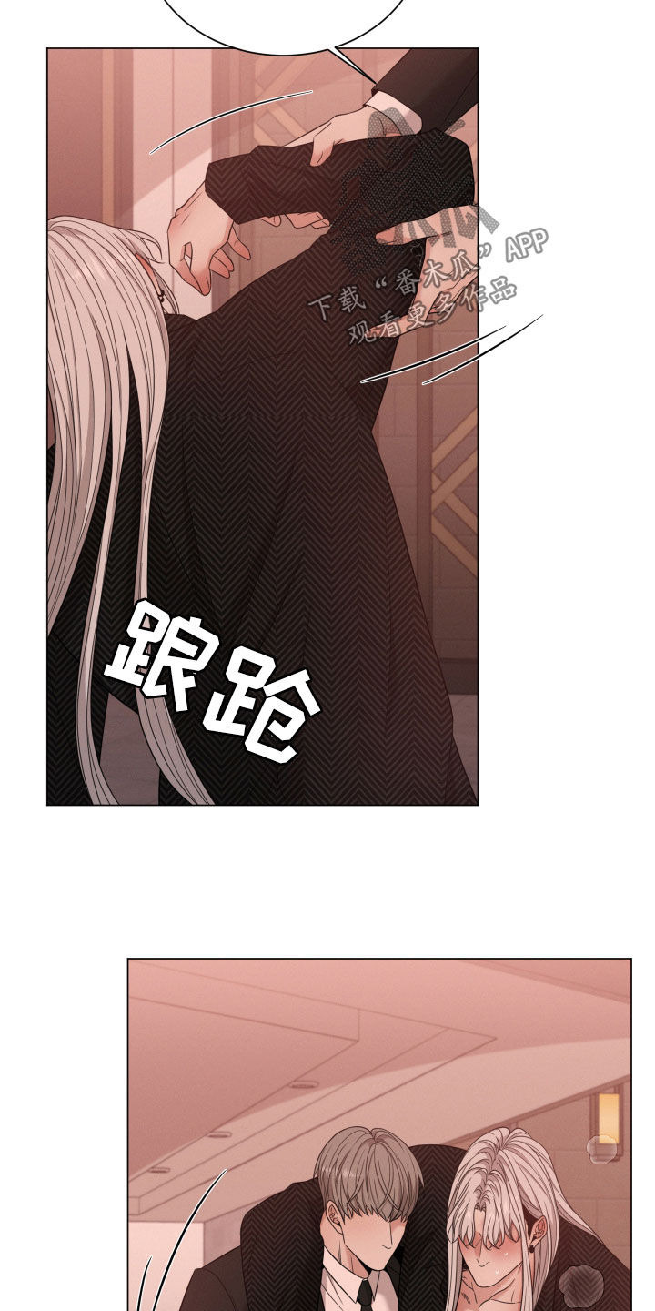 第49章：警告16
