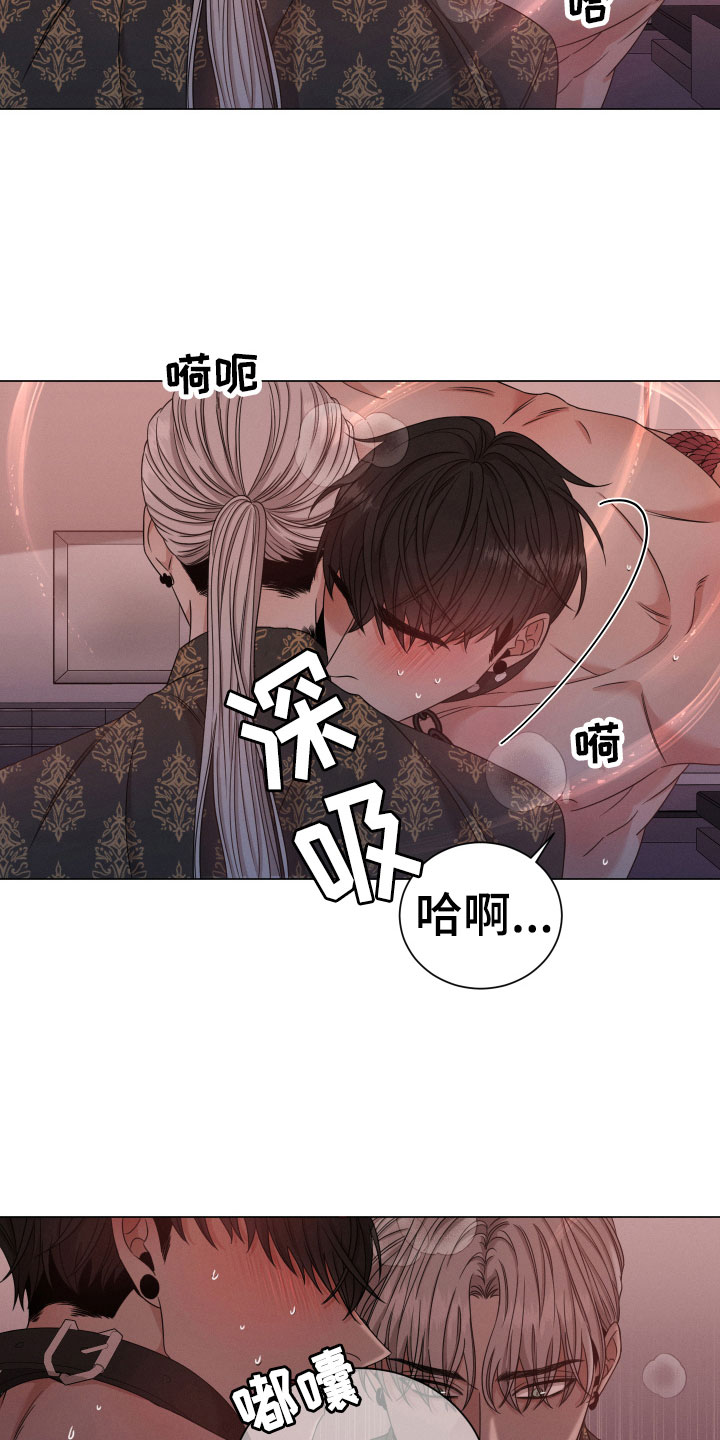 第9章：认错15