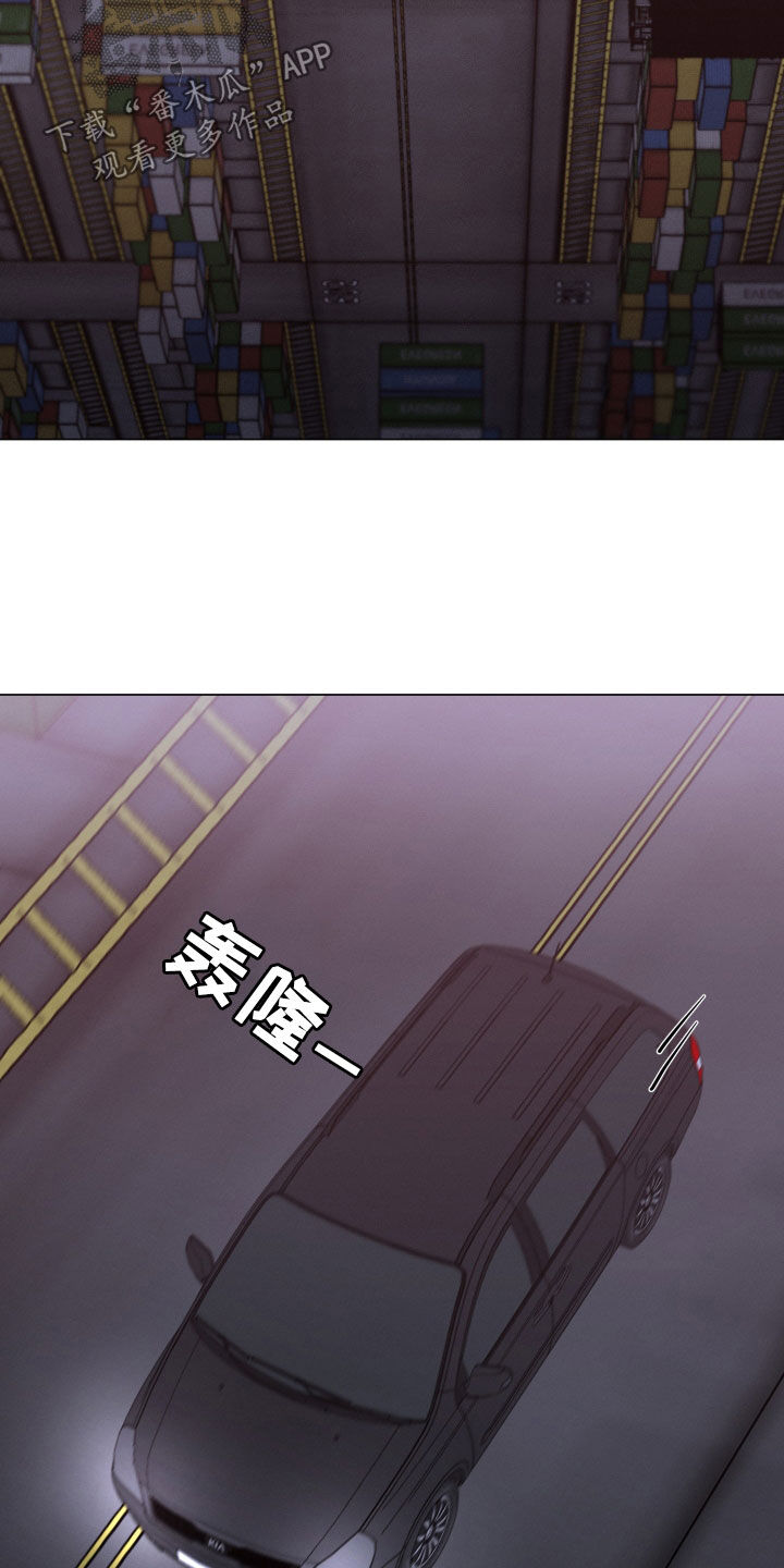 第110章：【第二季】不要随便动手20