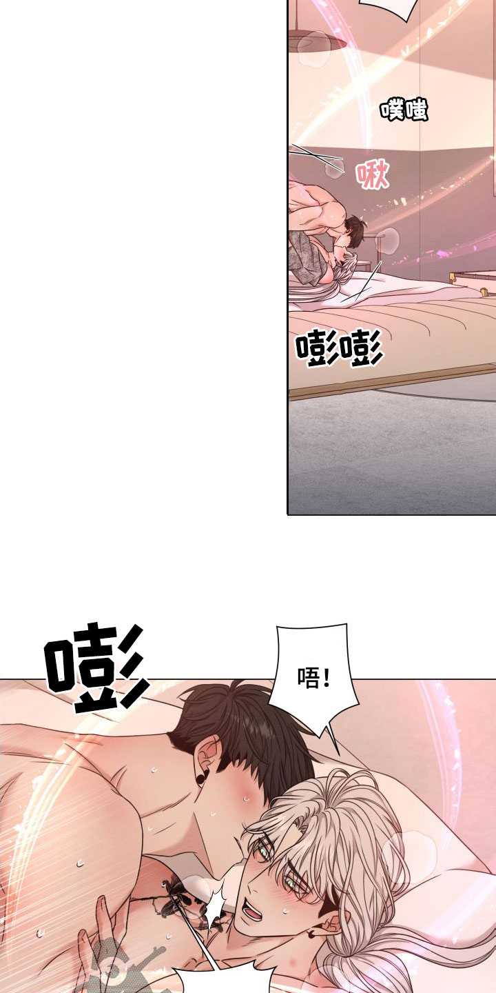 第69章：【第二季】全部给我7