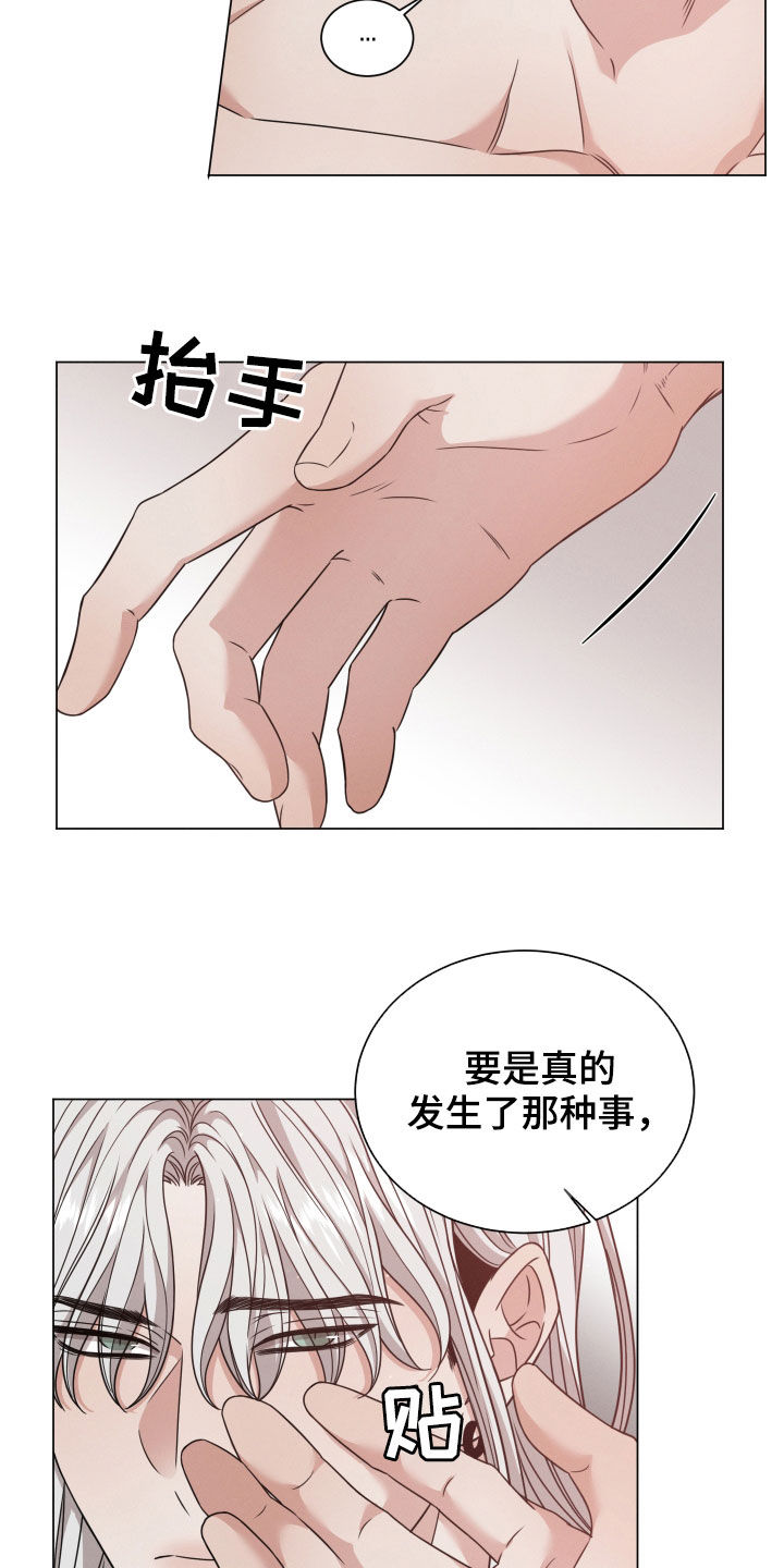 第60章：继承23