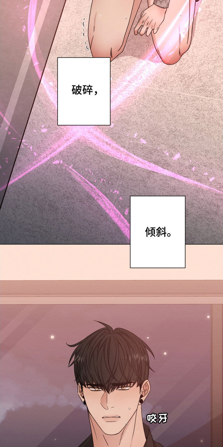 第66章：【第二季】全部被毁了22