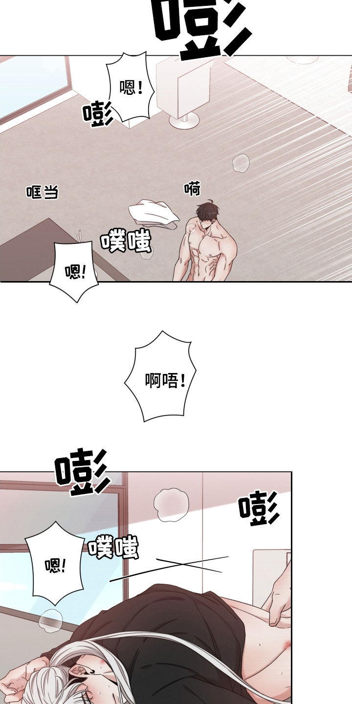 第75章：【第二季】不是那个5