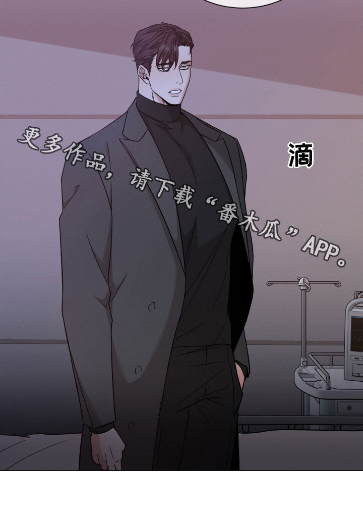 第117章：【第二季】死了更好22