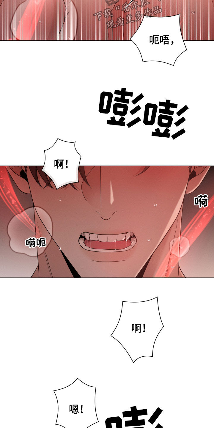 第48章：全都可以给你5