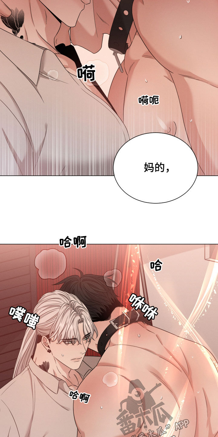 第39章：唯一11