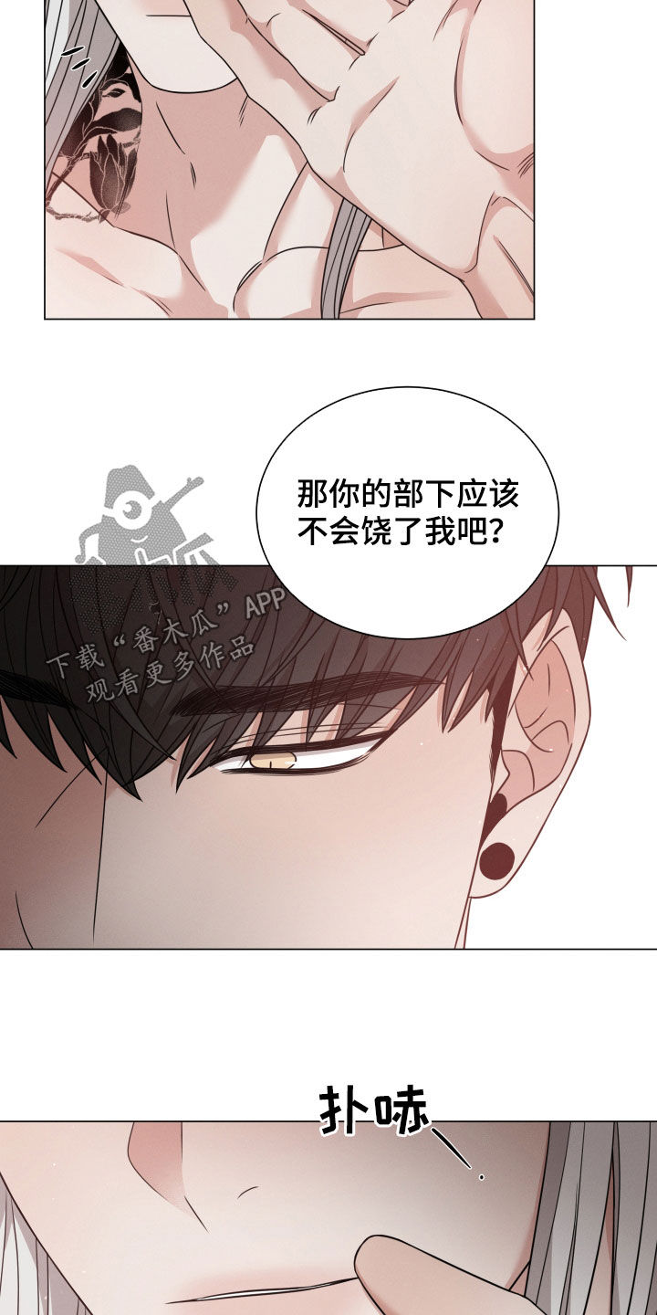 第60章：继承24
