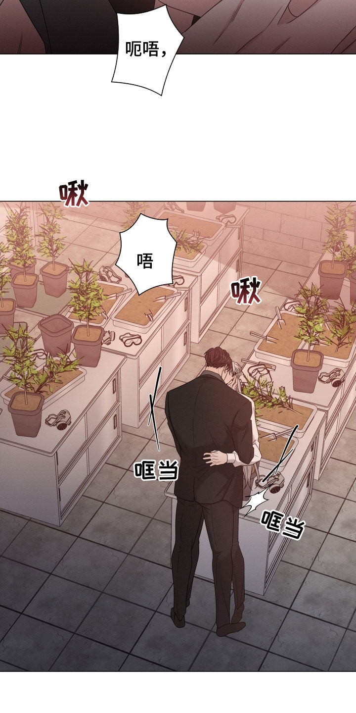 第95章：【第二季】强烈抗拒10