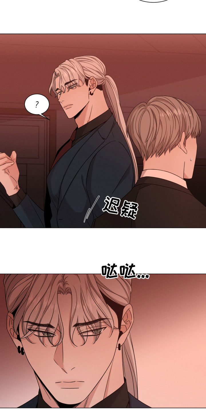 第78章：【第二季】好久不见19