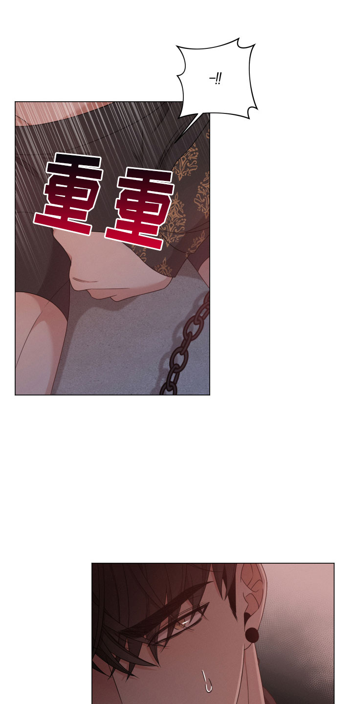 第7章：很可怜14