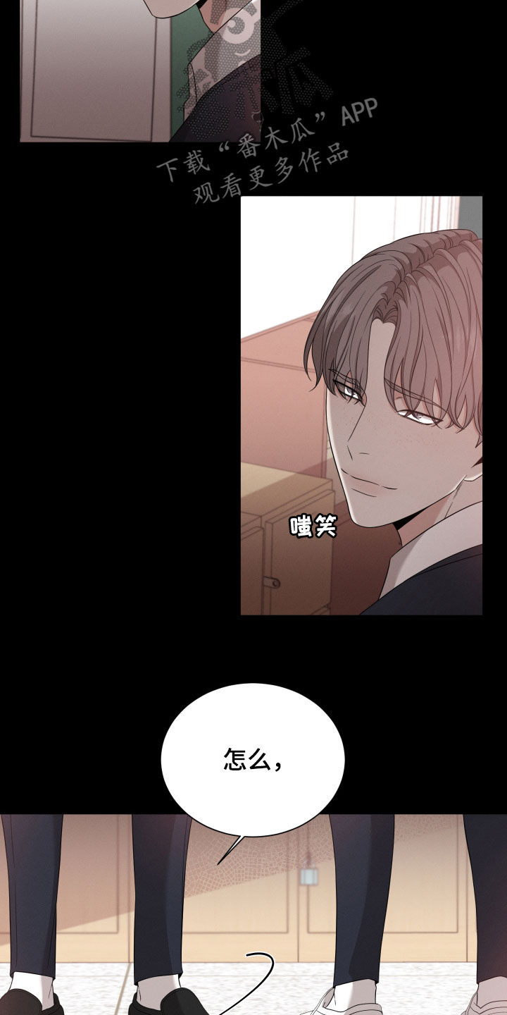 第19章：朋友16