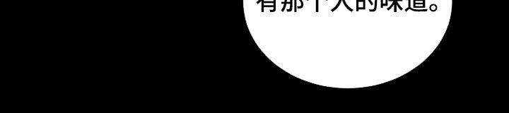 第58章：黑社会28