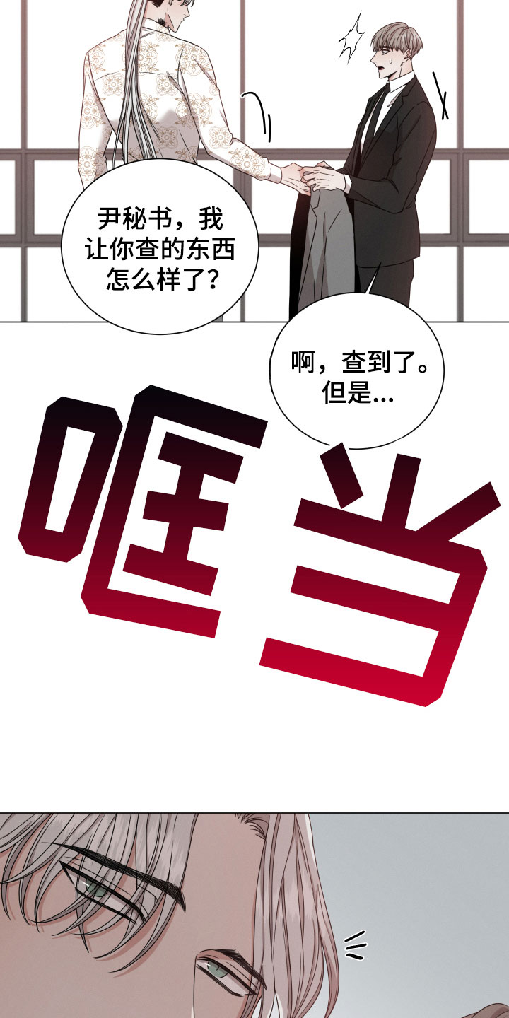 第11章：听说3