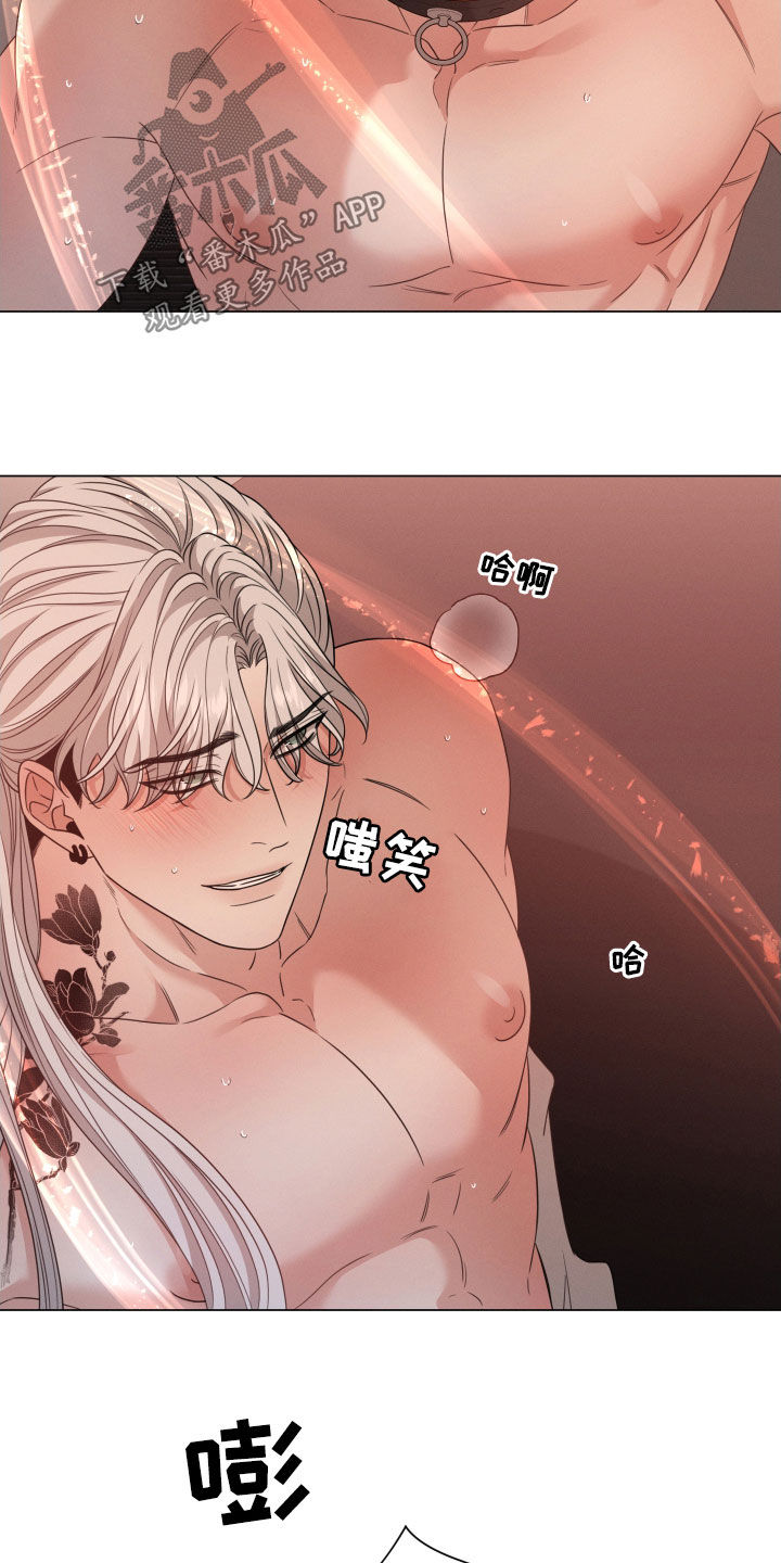 第41章：没人可以动你10