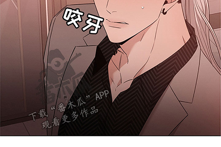 第43章：危险8