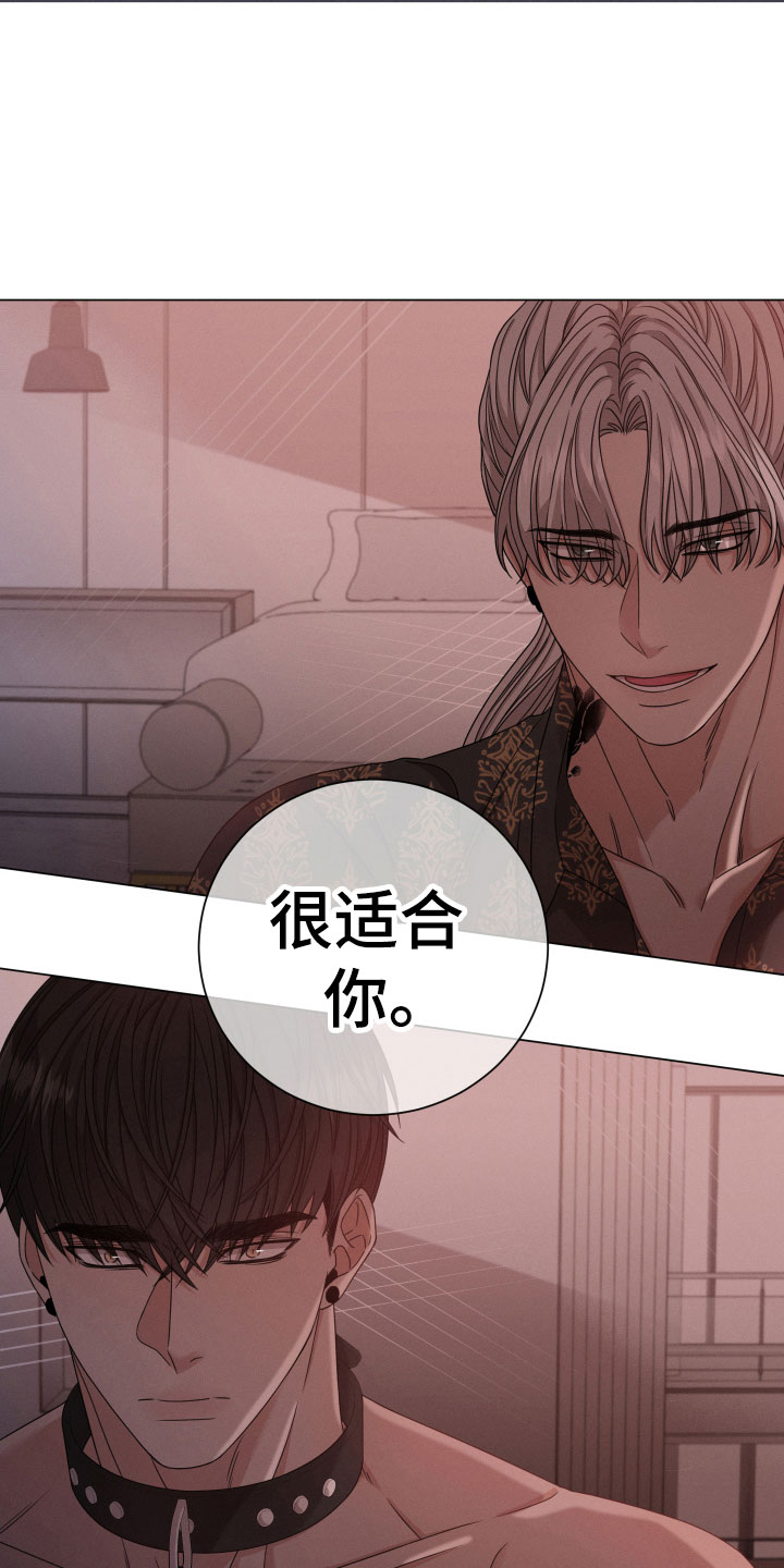 第7章：很可怜6