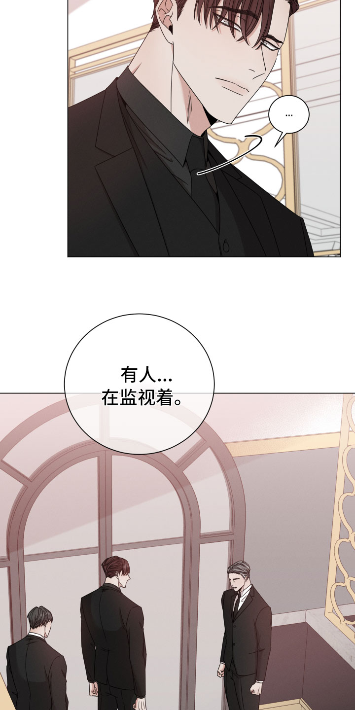第12章：越线23
