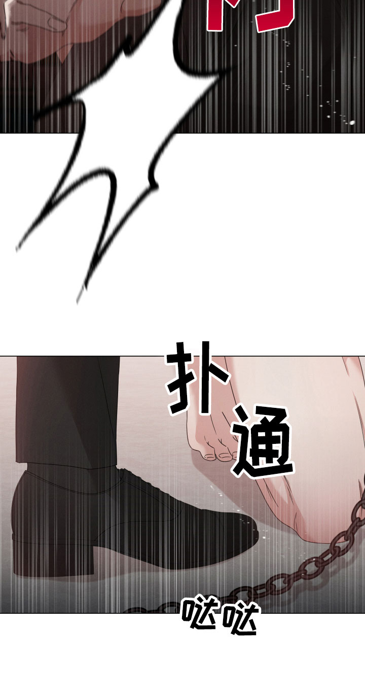 第11章：听说14