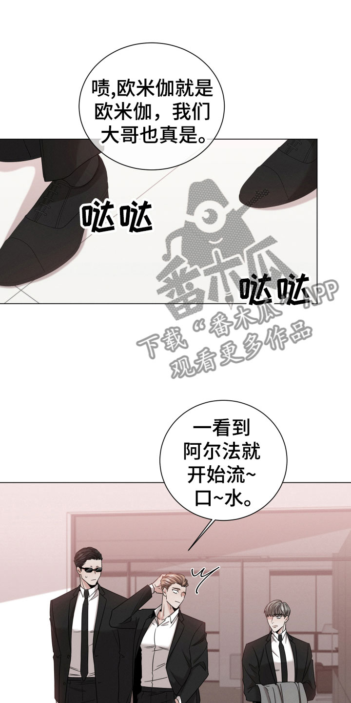 第5章：认真点6
