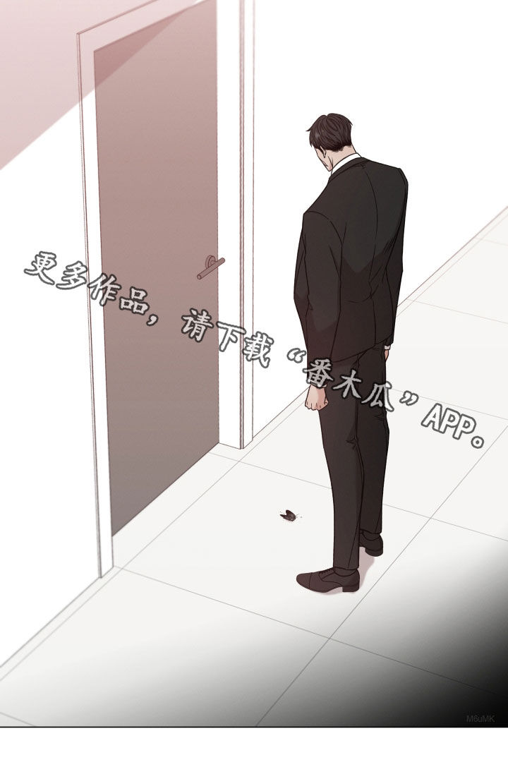 第114章：【第二季】疯话21