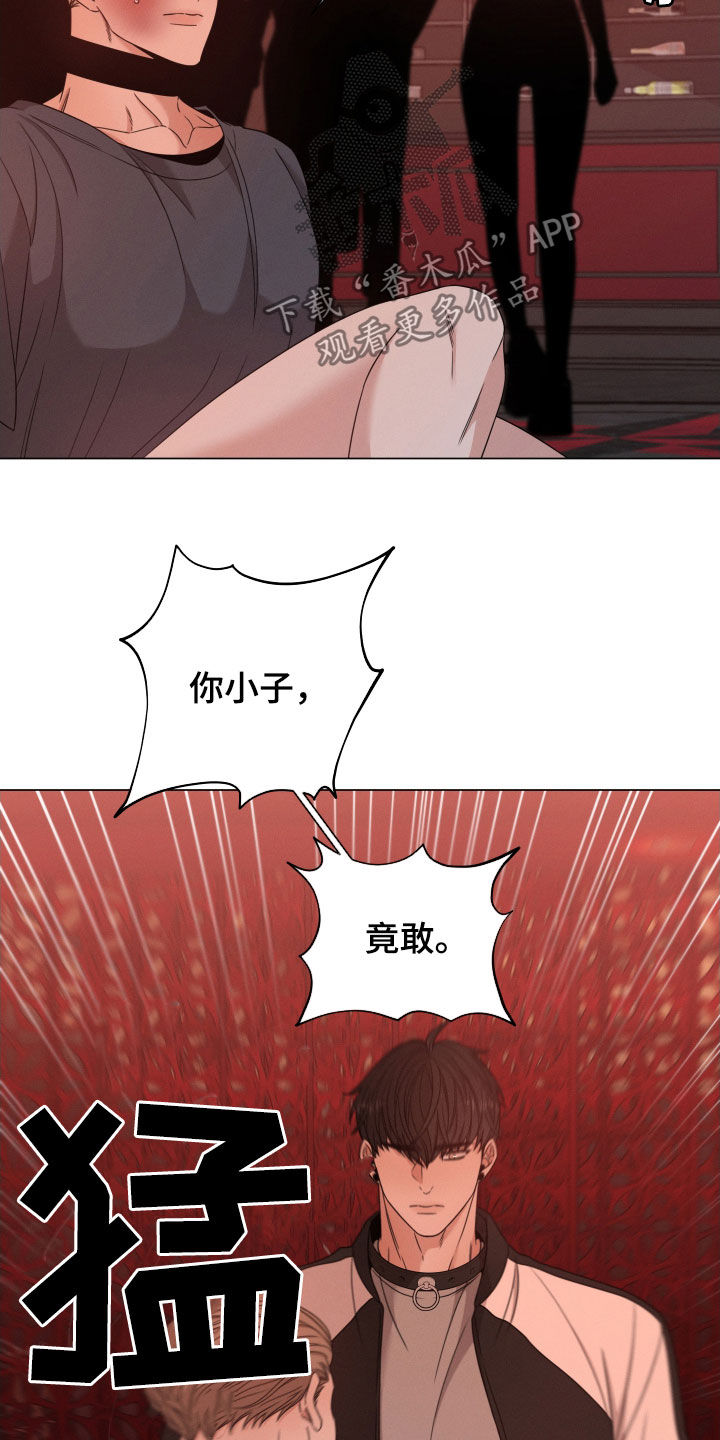第36章：出头27