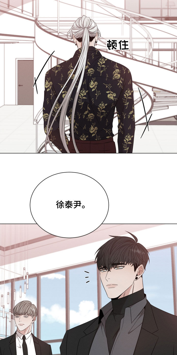 第32章：劝逃13