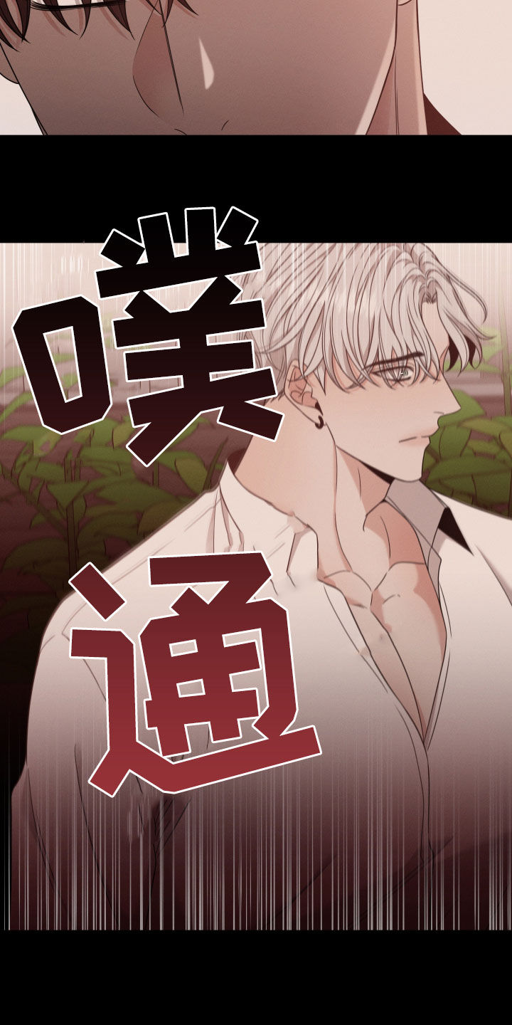 第57章：流产24