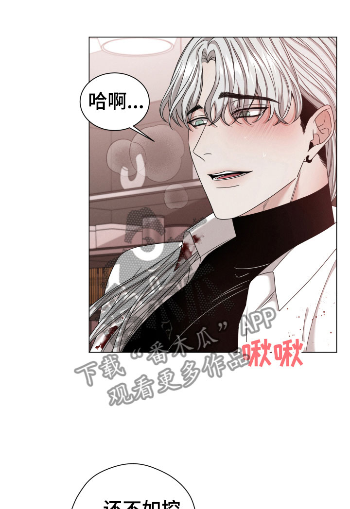 第5章：认真点13