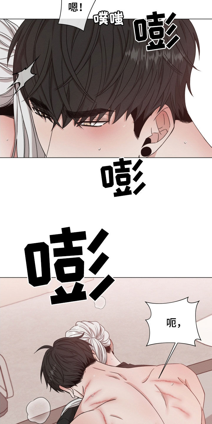 第75章：【第二季】不是那个17