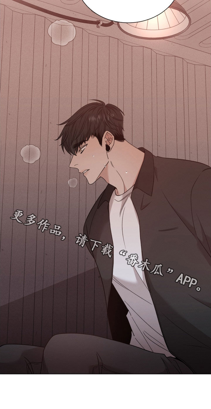 第112章：【第二季】说话小心点21