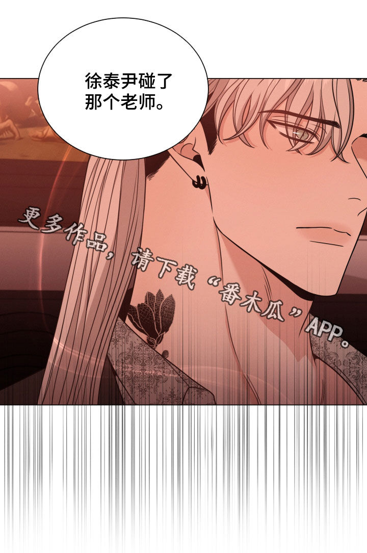 第62章：高中同学23
