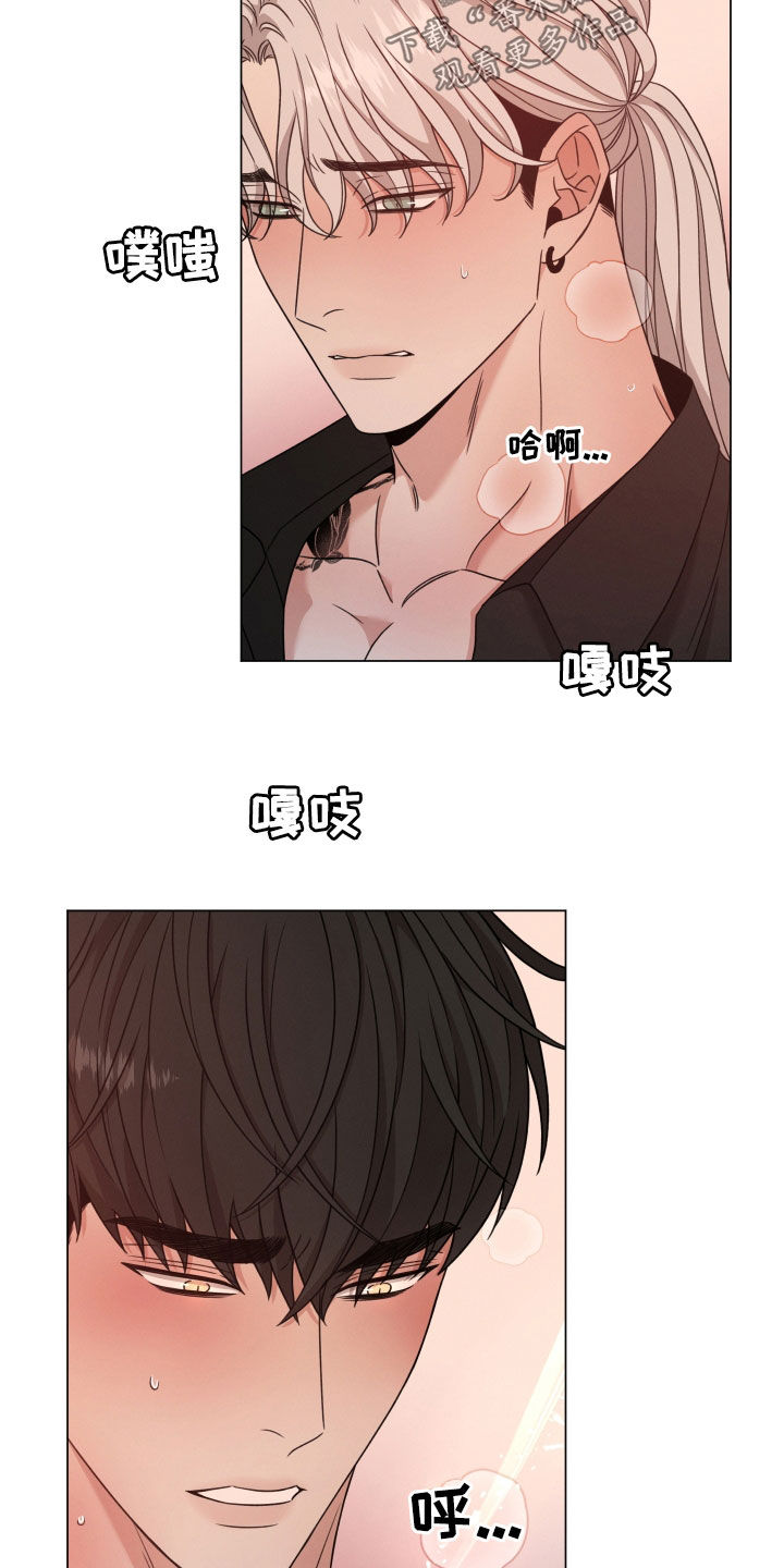 第86章：【第二季】一起16