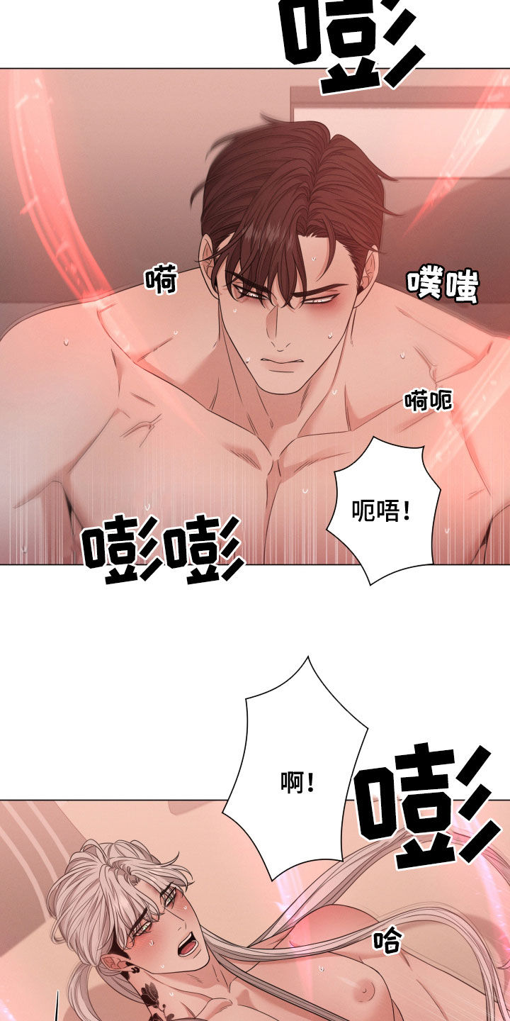 第48章：全都可以给你16