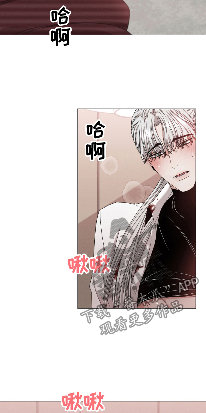 第5章：认真点10