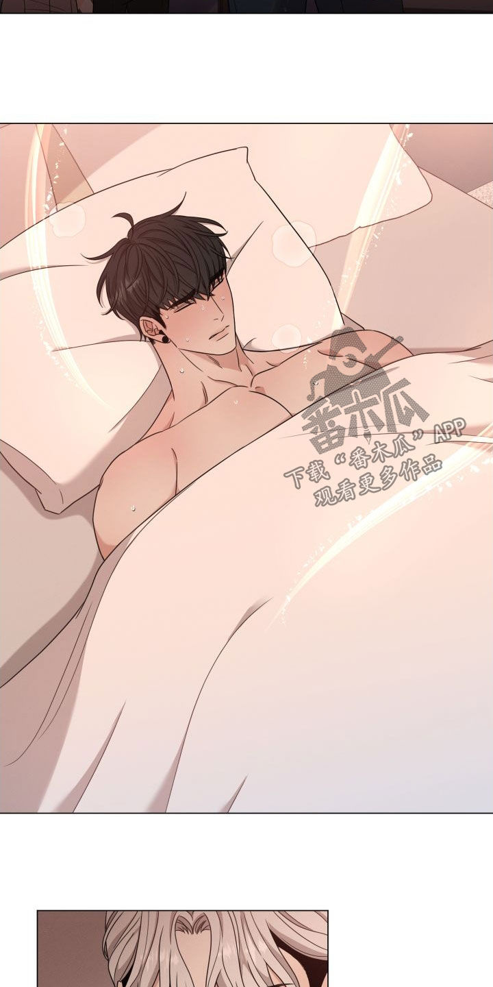 第83章：【第二季】悲惨的感觉12