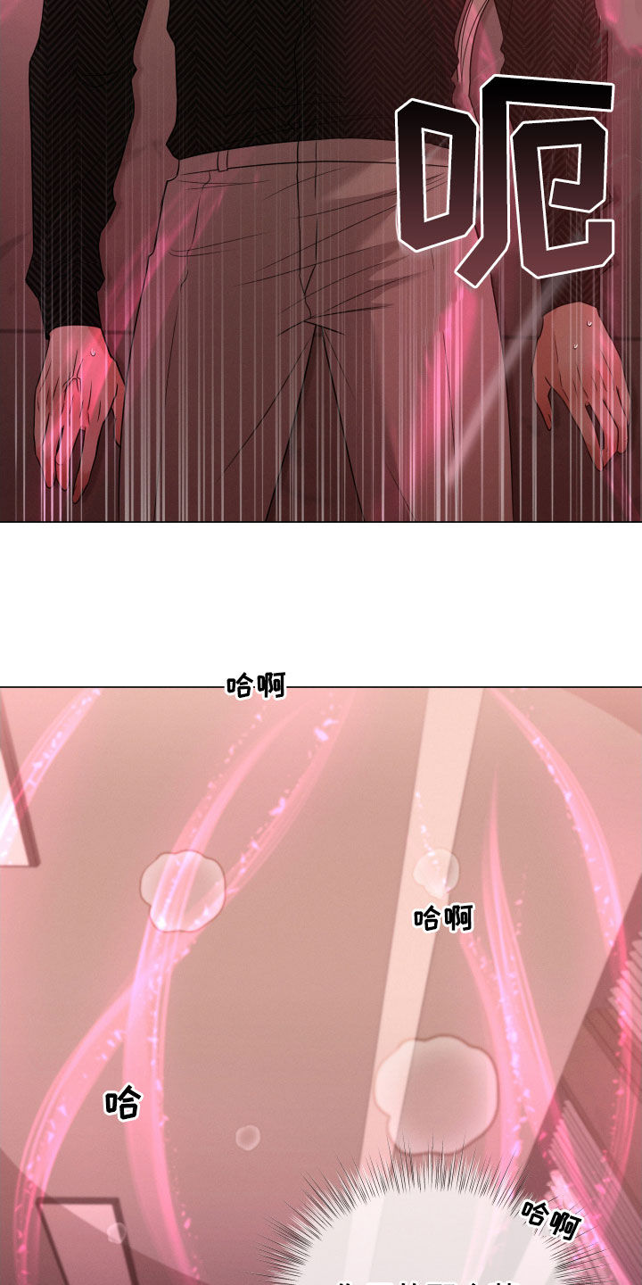 第44章：打针18